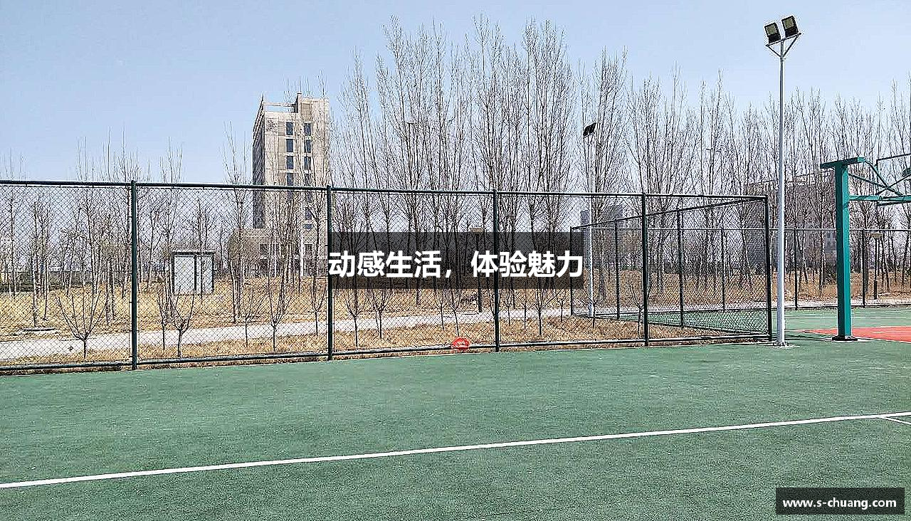 澳门美高梅mgm网址动感生活，体验魅力
